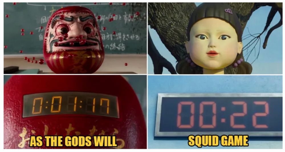 Squid Game 3 Squid Game 3